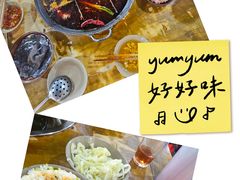 -正南齊北重庆老火锅(光华村直营店)