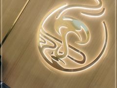 -一朵菌·野生菌探索家火锅(南亚店)
