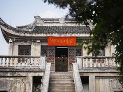 -惠山古镇·寄畅园