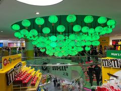 -m豆巧克力世界(上海世茂广场店)