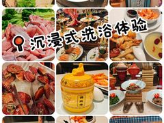 -水之梦(黄浦店)