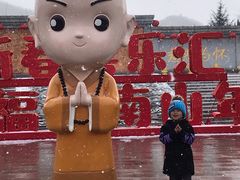 -龙口南山旅游景区