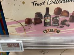-Olé精品超市(前海壹方城店)