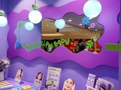 -HITOMI希多蜜美瞳(凯德晶萃店)