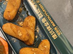 -马有鱼·馕坑烤全鱼(美美2店)