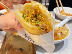 -小豆海棠(嘉兴路店)