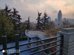 -观象山公园
