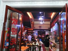 门面-陈记汤饭(水巷口店)
