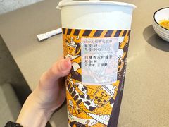 -怂火锅厂(海口国贸店)