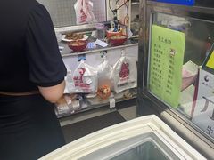 -凤来仙大冷面(八一里店)