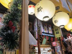 大堂-牛也烧肉(摩尔城店)