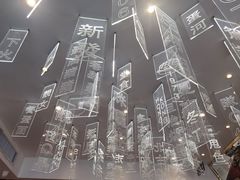 -香港新发烧腊茶餐厅(书城店)