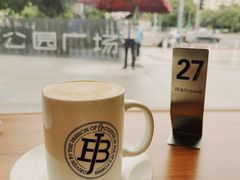 燕麦拿铁-Jamaicablue Coffeeshop(中央广场店)