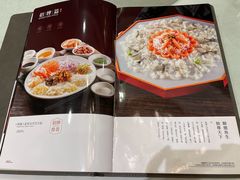 -顺德人家食府(黄金广场店)