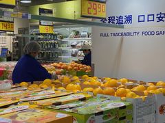 -麦德龙(青羊店)