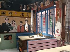 -安小胖韩国烤肉(财富广场画苑小区店)