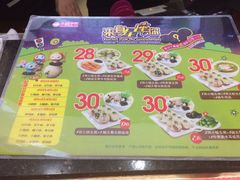 -小杨生煎(龙之梦购物中心店)