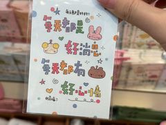 -龙湖重庆时代天街