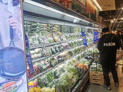 -Olé精品超市(北京合生汇店)