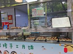 -海曙西区老大房(孝闻街店)