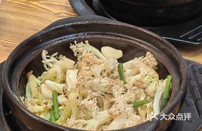 Thai Chili Stir-fried Cauliflower