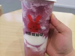 -书亦烧仙草(德州澳德乐店)
