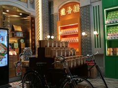 -点都德(北京路贰店)