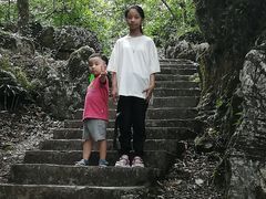 -山王坪喀斯特国家生态公园
