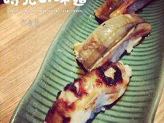 然寿司(郎园vintage店)-然寿司(郎园vintage店)