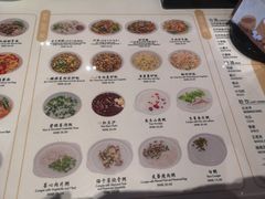 -古井假日酒店-古井面馆•淮上豆府(长江东路店)
