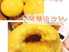 -点都德(华强南店)