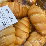山姆海盐牛角包｜大漏特漏！一整个踩雷