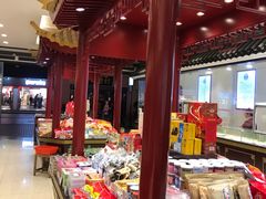 -叶受和(观前街店)