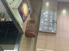 -义顺牛奶公司(新马路老店)