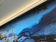 -72街荷叶饭(丽影广场店)