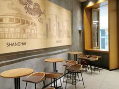 -星巴克臻选(北京世贸天阶店)