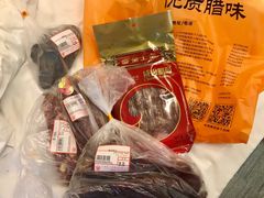 -皇上皇腊味店(下九路店)