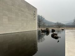 -中国宣纸文化园