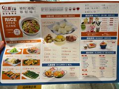 -红蕃干锅·脆皮香辣虾(南屏街金鹰店)