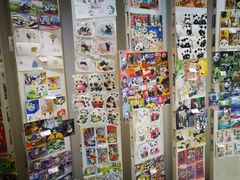 -熊猫邮局(少城店)