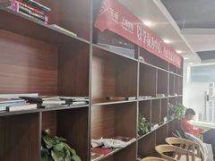 -新航道雅思托福·留学·考研培训(人民广场校区)