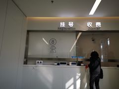 -上海市徐汇区口腔医院