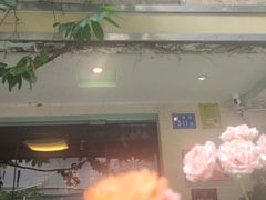 -默迹咖啡馆