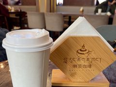 -色达喇荣五明佛学院