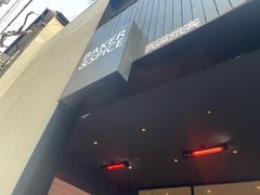 -BAKER&SPICE(安福路店)