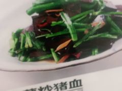 -石门一味酒家(塔谈店)