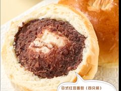 -大润发(高鑫广场店)