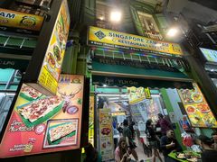 -新加坡Zam Zam餐馆