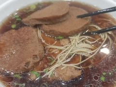 -东吴面馆(因果巷店)