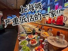 -许爷家·生态湖鲜(徐汇日月光店)